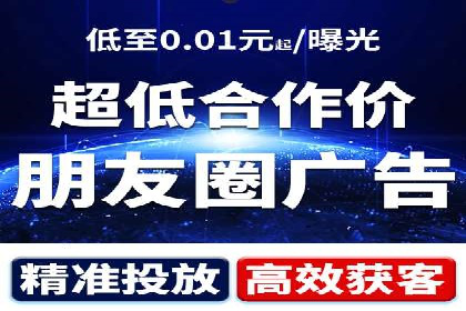 百度推广代运营案例集锦：不同行业的成功案例